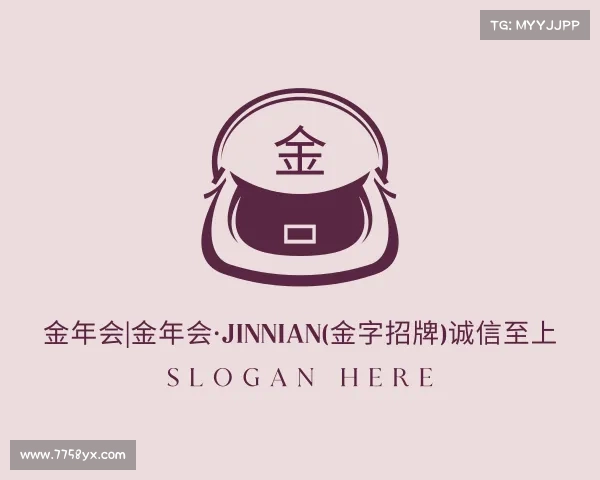 APP下载金年会|金年会·jinnian(金字招牌)诚信至上